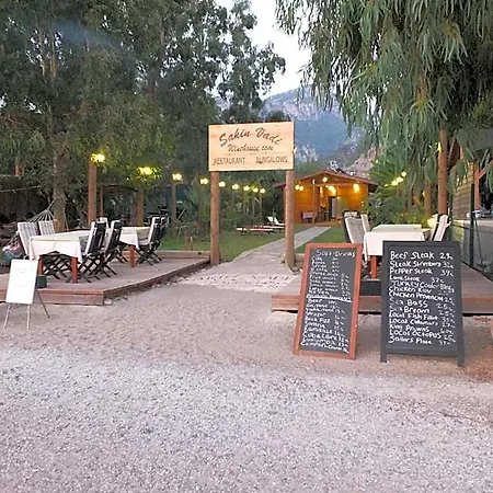 Sakin Vadi Winehouse Oda ve Kahvaltı